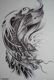 un tatuaje de calamar para todos