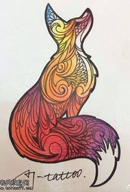 En färg liten räv tatuering linje konst bild från en tatuering