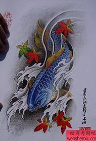 Manuscrittu di tatuaggio di Koi cinese (33)