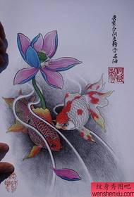 Chithunzithunzi cha ku China cha Koi tattoo (31)