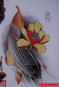 Kineski rukopis Koi Tattoo (32)