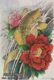 Modello tatuaggio manoscritto fiore di peonia Koi