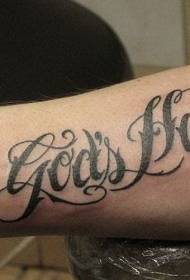 braç amb patró de tatuatge en anglès negre