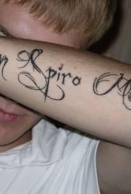 stíl lámh sceitse fear dubh Patrún tattoo aibítir na Laidine