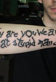 modello di tatuaggio alfabeto inglese intrecciato unico per personalità del braccio