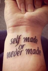 muundo mzuri wa tatoo ya maandishi ya maandishi ya mkono wa Kirusi