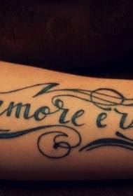 mkono kimapenzi alfabeti ya alfabeti ya tattoo ya Kifaransa