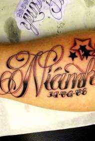bellissimo nome inglese e motivo tatuaggio braccio stella bianco e nero