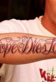 arm red and black English alphabet tattoo pattern