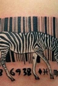 zebra ແຂນຂະຫນາດໃຫຍ່ທີ່ມີຮູບແບບ tattoo ສີດໍາແລະສີຂາວ