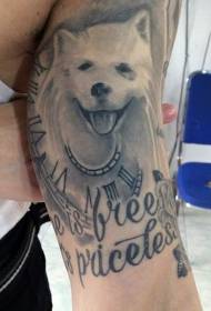 revèy bra ak lèt modèl tatoo chyo