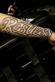 modello semplice del tatuaggio del braccio di personalità di alfabeto inglese in bianco e nero