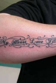 padrão de tatuagem de braço muito bonita letra romântica