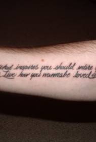 simple two-letter tattoo pattern on the arm