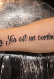 earm goed útsicht swart Latynsk alfabet tattoo patroan