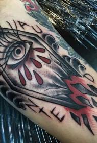 Modello di tatuaggio semplice multicolore rotto bara e occhio braccio