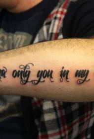 modello di tatuaggio lettera braccio braccio uomo carino