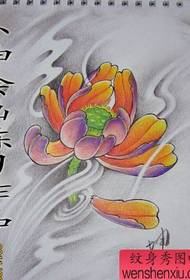 Ładnie wyglądający kolorowy manuskrypt tatuażu lotosu