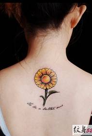 Uchungechunge olusha olusha lwama-tattoos we-sunflower