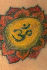 Ročni barvni lotos s sliko hindujskega znaka za tetovažo