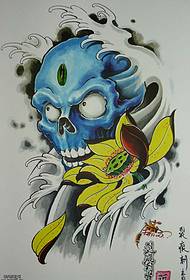 Un modello di tatuaggio di fiori di loto personalizzato