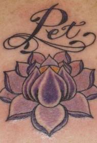 Задна боја виолетова лотос со англиска шема за тетоважа