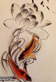 原稿インク蓮の花のタトゥーパターン
