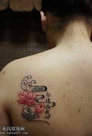 Terug lotus tattoo patroon