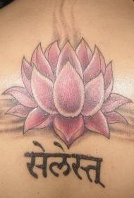 Spalla color loto rosa con tatuaggio personaggio indiano