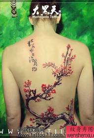 Modello di tatuaggio di bellezza prugna posteriore