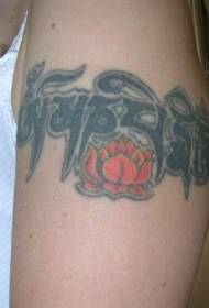 Arm hindu symbol with lotus tattoo picture