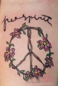 Girl's arm geverf waterverf kuns klein vars mooi blom wingerdstok tatoeëermerk prentjie
