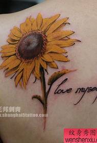 Iphethini yamantombazane i-back sunflower flower tattoo