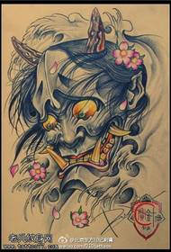 Skiss Prajna körsbär tatuering mönster