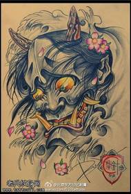 Schizzo modello di tatuaggio ciliegia prajna