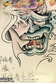 Personalità come le immagini dei manoscritti dei tatuaggi di loto