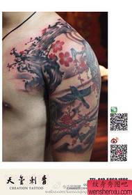 Arm populêr pop plum tattoo patroan