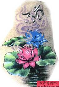 Veteran Tattoo Hall: Lotus-tatuointikuvio naisten tatuoinnille (tatuointi)