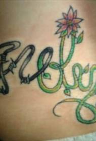 modeli i tatuazheve me lule vreshti me ngjyrë të belit