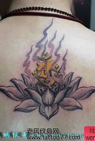 Reen populara lotuso sanskrita tatuaje ŝablono
