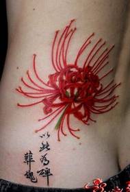 Derék pillantás a klasszikus Bianhua virág tetoválás mintájára
