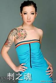Only beautiful lotus tattoo pattern
