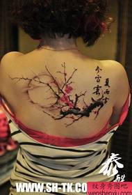 Modèle de tatouage prune populaire de la belle fille sur le dos de la fille