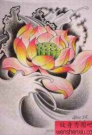 Poza cu model de tatuaj Lotus