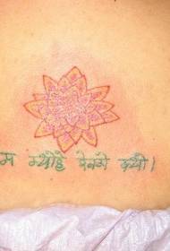 Waist colored lotus with Indian tattoo pattern