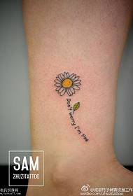 Modello di tatuaggio margherite fresche e belle