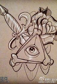 Незавршениот Дагер ја креираше Бојата за тетоважа во очи