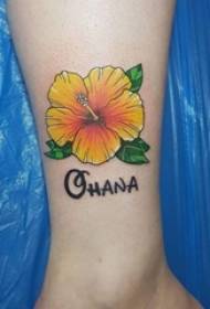 Schoolgirl calf painted gradient English words and literary flower tattoo pictures