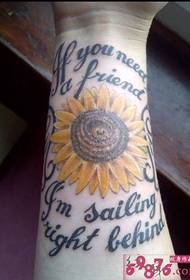 Sunflower English imazhi i tatuazhit