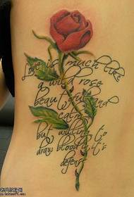 Талия бляскава роза татуировка на роза